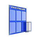 Информационные таблички, фото 3