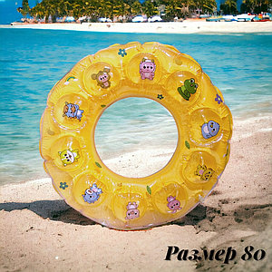 Надувной круг для плаванья детский диаметр 80