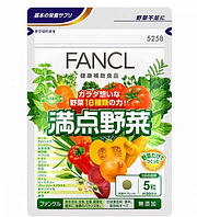 Комплекс витаминов из 18 видов овощей FANCL PERFECT VEGETABLES 30 дней