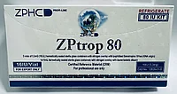 Гормон роста ZPtrop ZPHC 5 ампул по 16 ед (80 ед)