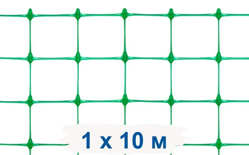 Сетка зеленая оградительная Садовая решетка КИНЗА 30*25 10 м (Зеленый) УР-30/1/10, фото 1