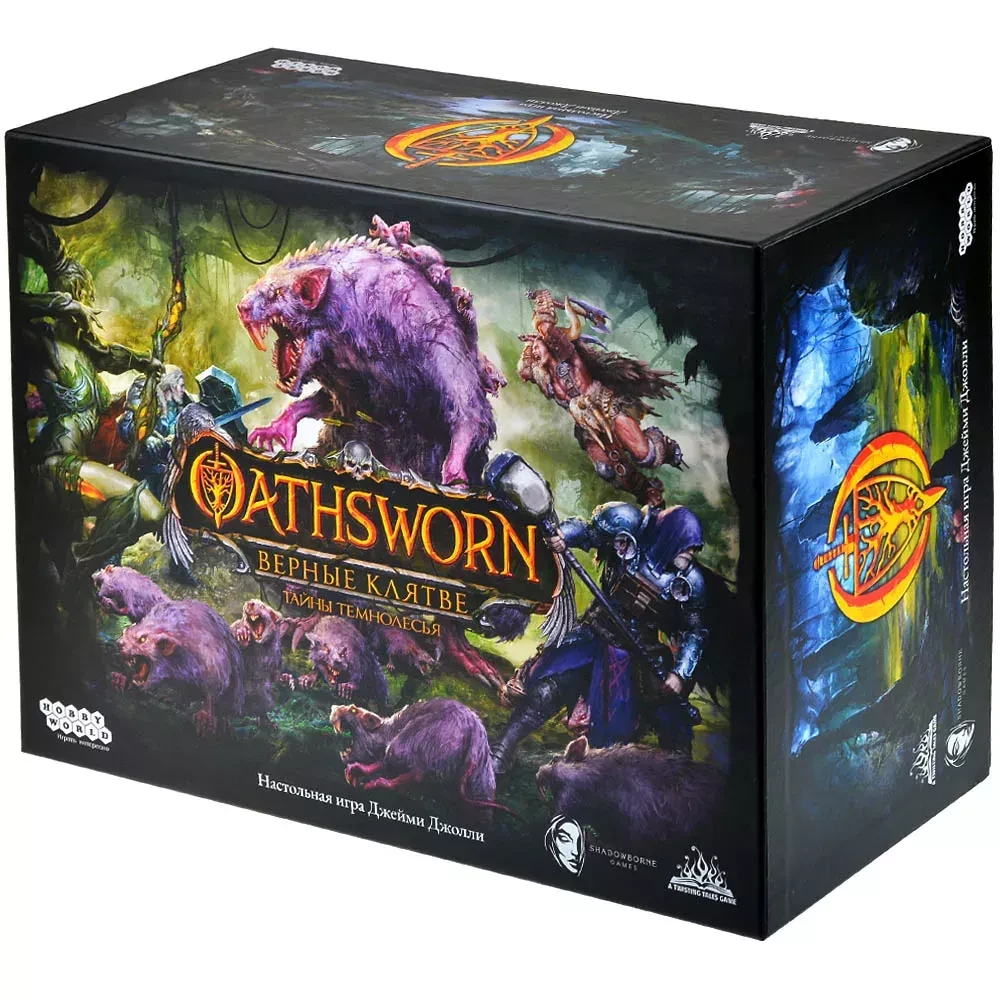 Настольная игра Oathsworn: Верные клятве. Тайны Темнолесья, фото 1