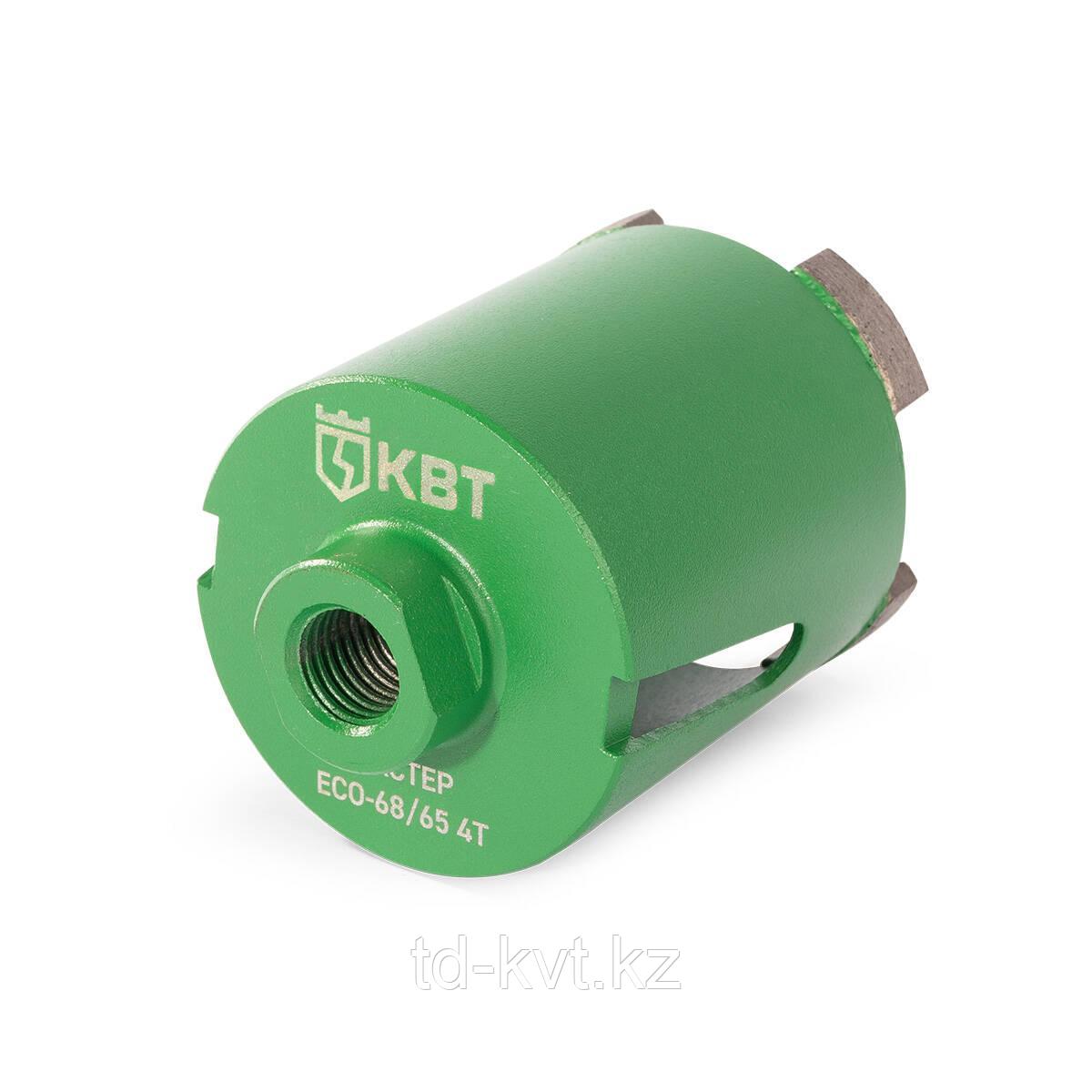 Коронка ECO-68/65 4T серия МАСТЕР, фото 1