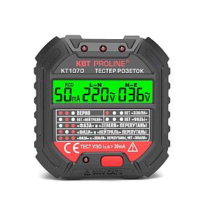 Тестер розеток и УЗО КТ 107D серия PROLINE со светодиодной индикацией и ЖК-дисплей с указанием величины теста