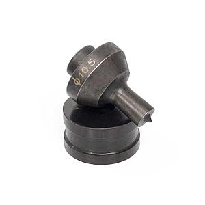 Матрица для перфорации шин МПШО-10/110 серия NEO для пресса ШД-110, диаметр отверстия 10.5 мм