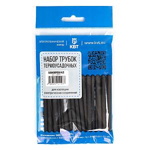 Набор термоусадочных трубок Монохром 4/2 (черн) в нарезке по 100мм