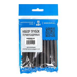 Набор термоусадочных трубок Монохром 6/3 (черн) в нарезке по 100мм