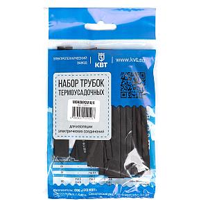 Набор термоусадочных трубок Монохром 8/4 (черн) в нарезке по 100мм