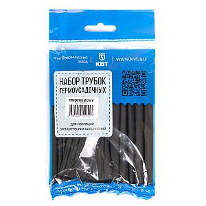 Набор термоусадочных трубок Монохром Мульти (черн) в нарезке по 100мм