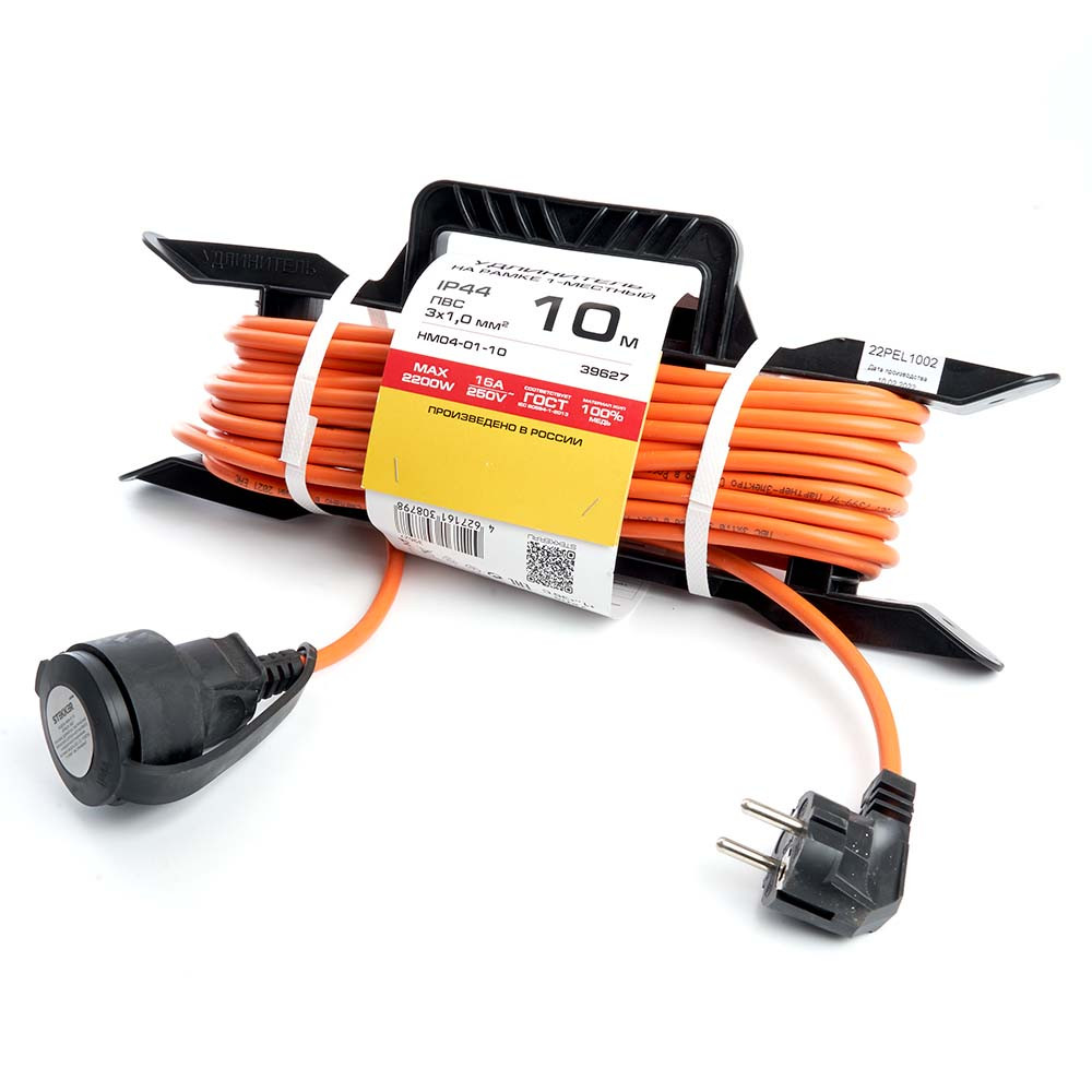 Удлинитель-шнур на рамке 1-местный с/з Stekker, HM04-01-10 (US1), 3*1,0мм2, 10м, 220В, 10А, Home, оранжевый, фото 1