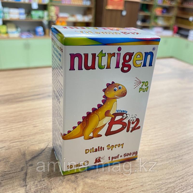Cпрей Nutrigen Vitamin B12 (Витамин B12)