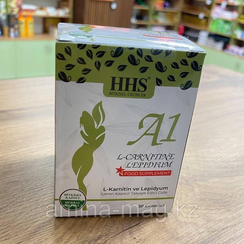 A1 L-Carnitine Lepidium – Натуральный комплекс для похудения