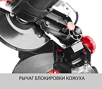 Пилы торцовочные