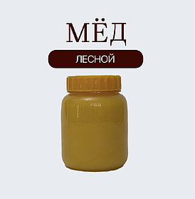 Мёд лесной 360 гр