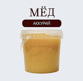 Мёд аккурай 1,500 гр