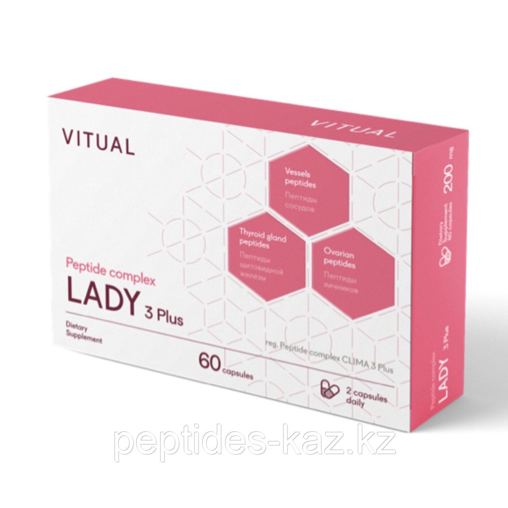 CLIMA LADY 3 Plus® №60, женское здоровье, фото 1