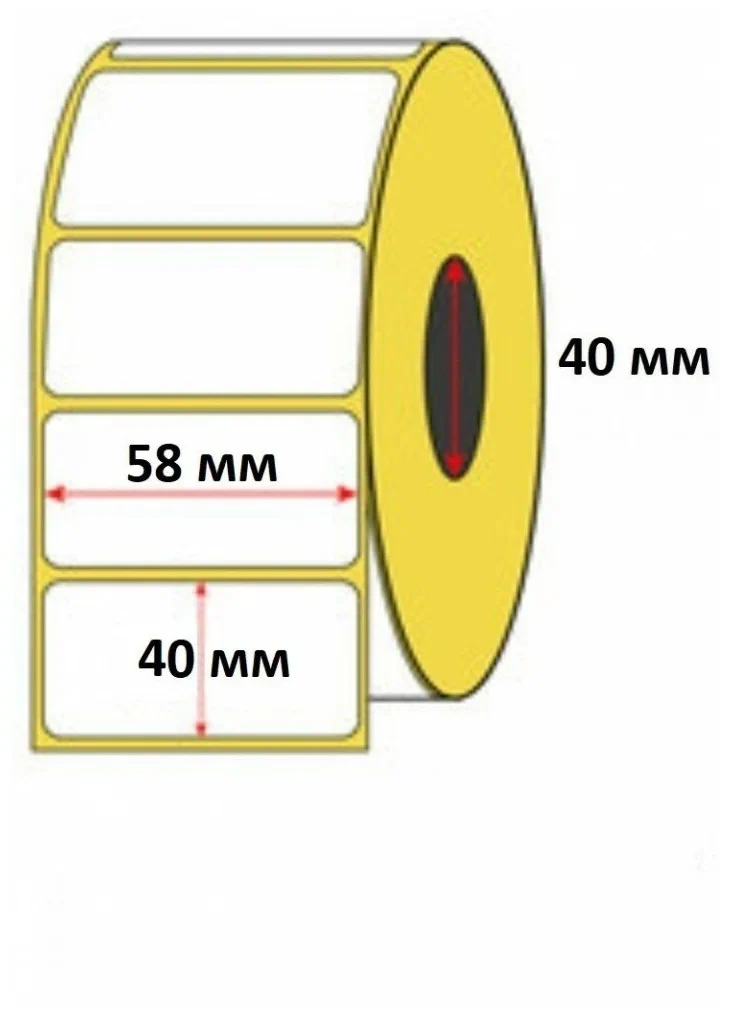 Этикетка самоклеющаяся термо 58х40, фото 1