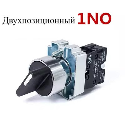 Переключатель двухпозиционный XB2-BD21,1NO, d=22мм, фото 1