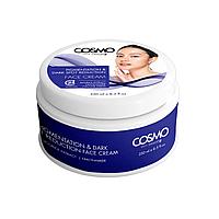 Cosmo Face Cream Pigmentation and Dark Spot Reduction - Уменьшение пигментных пятен 250 ml
