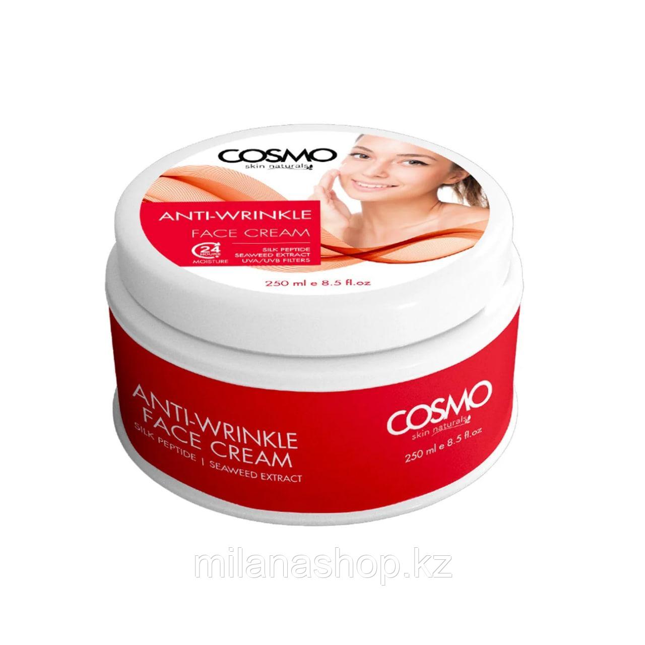 Cosmo Face Cream Anti-Wrinkle- Крем против морщин  250 ml