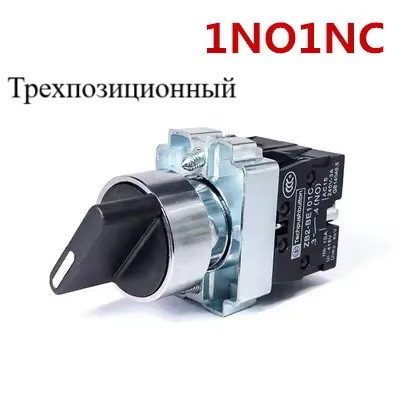 Переключатель трехпозиционный XB2-BD25, 1NO1NC, d=22мм, фото 1