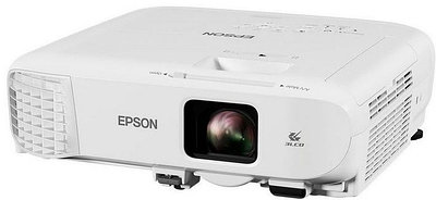 Проектор Epson EB-992F V11H988040