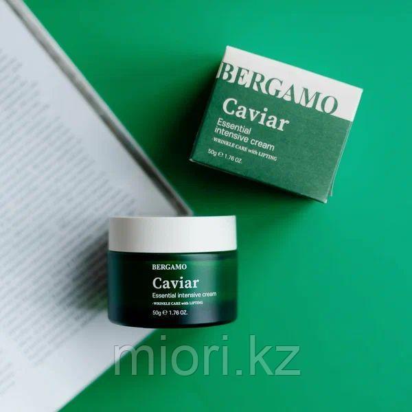 BERGAMO КРЕМ ДЛЯ ЛИЦА С ЭКСТРАКТОМ ИКРЫ CAVIAR ESSENTIAL INTENSIVE CREAM, фото 1