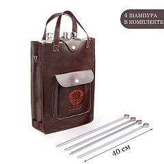 Фляжка для алкоголя «СССР», нержавеющая сталь, чехол, 5.15 л, с 4 шампурами l-40 см