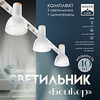 Готовые системы