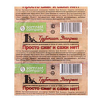 Средства для прочистки дымоходов