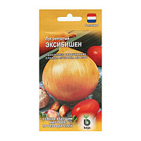 Семена Лук репчатый (Голландия) "Эксибишен", ц/п, 0,2 г