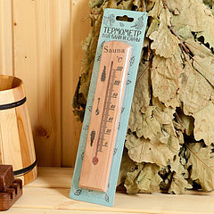 Термометр деревянный, 120 С