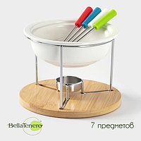 Наборы для фондю