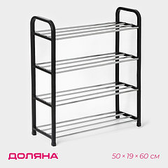 Обувница Доляна, 4 яруса, 50×19×60 см, цвет чёрный