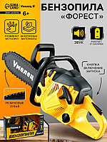 Наборы инструментов