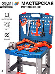 Игровой модуль в чемодане «Умелец Я», 69 элементов, со звуковыми эффектами, работает от батареек