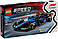 Lego 77249 Speed Champions Болид Williams Racing FW46 F1®, фото 4