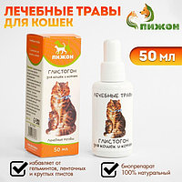 Добавки и витамины