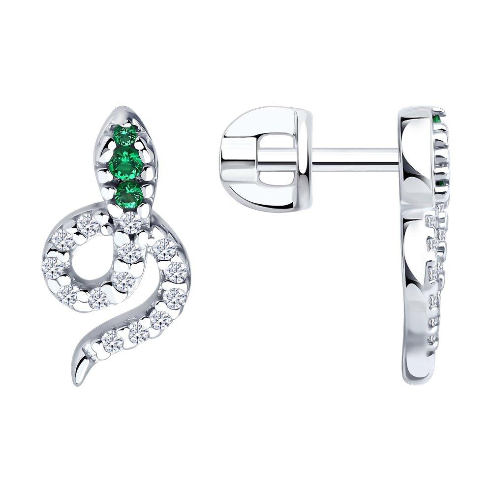 0  94027102, фото 1