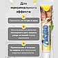 Крем от прыщей Sumifun Acne Removal Cream, 30 гр, фото 3