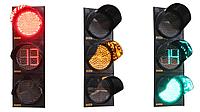 Светофор транспортный Т1.2 с ТООВ (пр-во Турция)