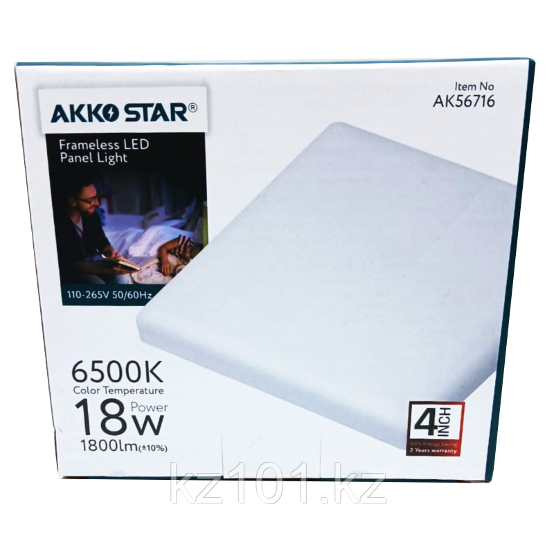 Спотовый светодиодный светильник Akko Star AK56716, 18w