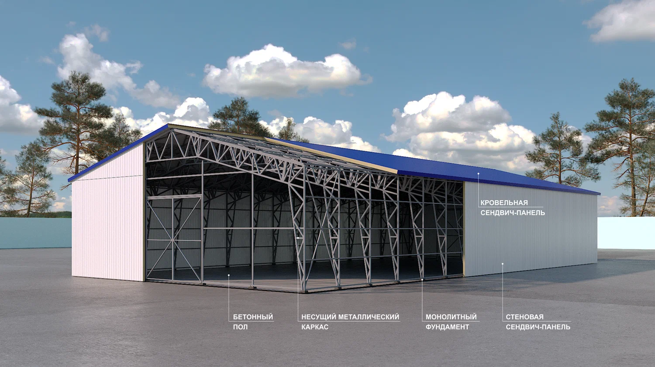 Изготовление и монтаж металлоконструкций, фото 1