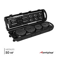 Тяжёлая атлетика