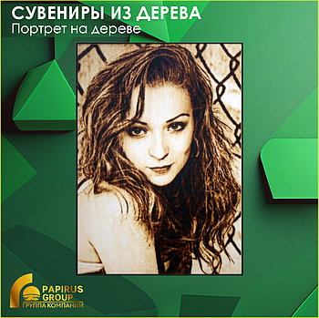 Картины из дерева и фанеры