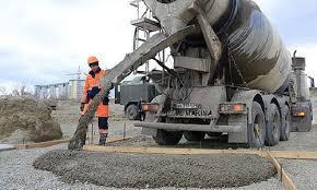 Бетон М200 (В15)