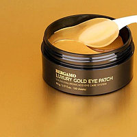 Подтягивающие гидрогелевые патчи с золотым гидрогелем  Bergamo Luxury Gold