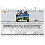 Мазь для лечения заболеваний опорно-двигательного аппарата "Снежный лотос" из серии "4 баночки" (Xuelianwushe), фото 2