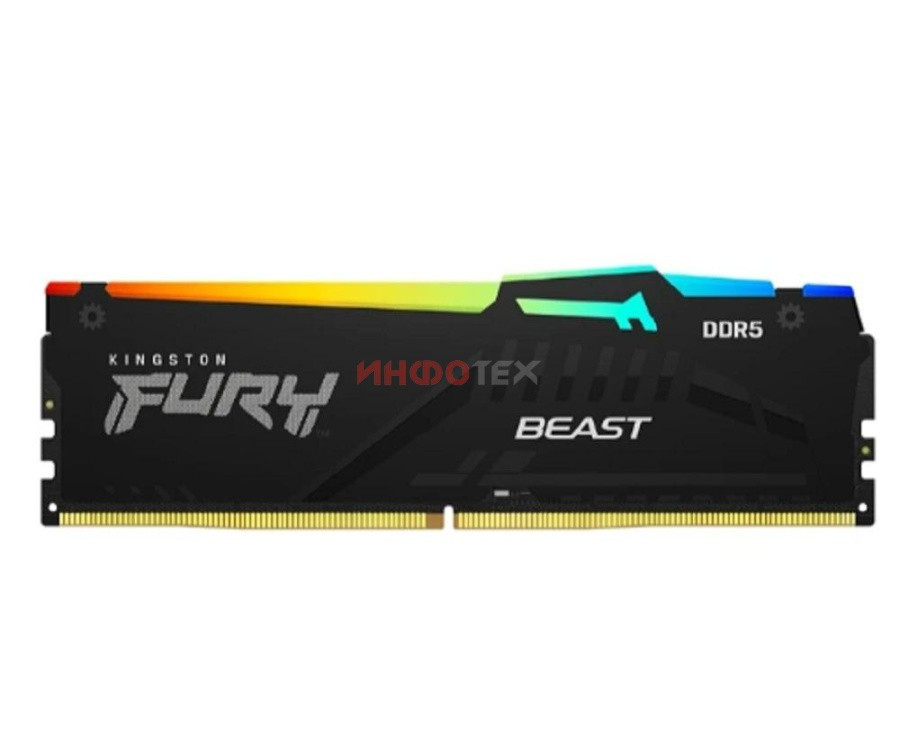 Модуль памяти Kingston Fury Beast RGB EXPO KF560C36BBE2AK2-32 DDR5 DIMM 32G, фото 1