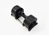 Гантель регулируемая StrongPeople 24 кг (черная, шаг 2 кг)